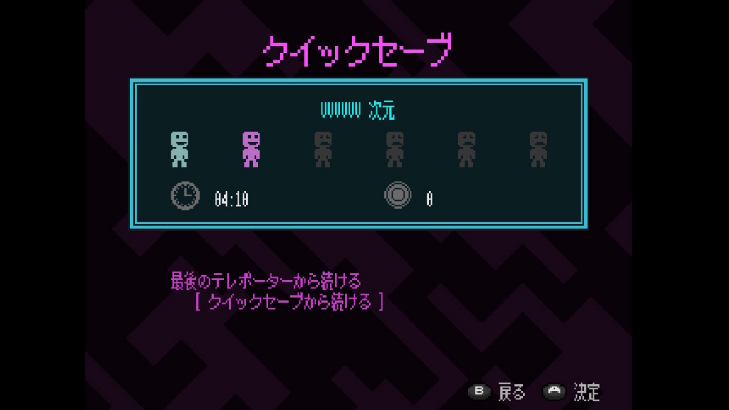 f:id:baba_s:20180805141611j:plain