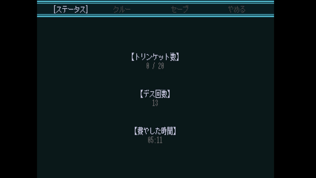 f:id:baba_s:20180805141715j:plain
