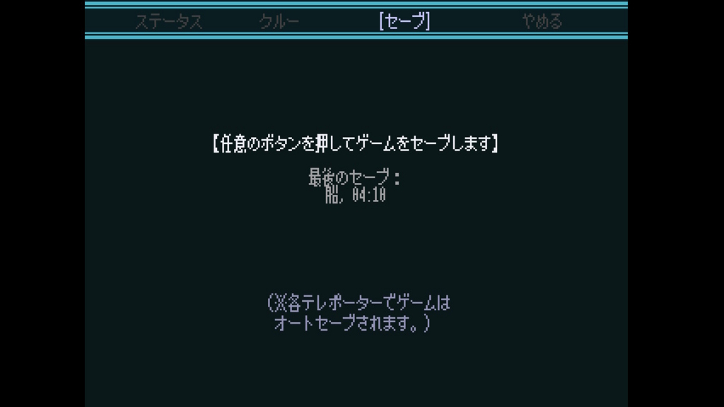 f:id:baba_s:20180805141718j:plain