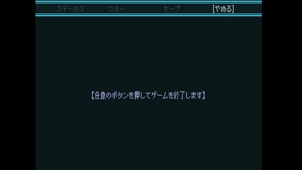 f:id:baba_s:20180805141719j:plain