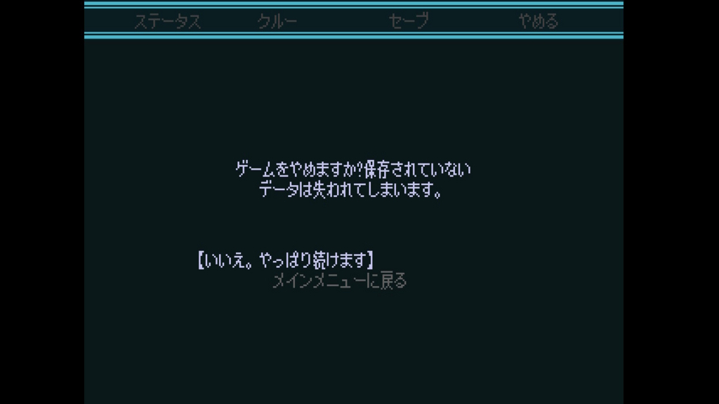f:id:baba_s:20180805141720j:plain