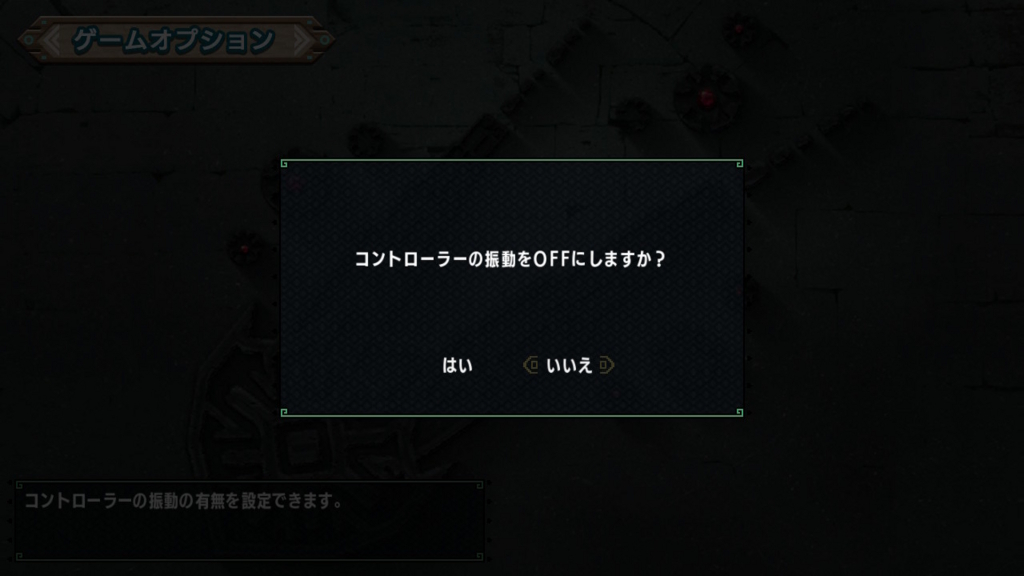 f:id:baba_s:20180805142212j:plain
