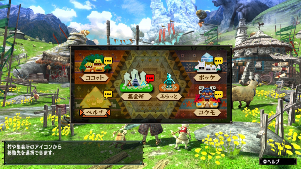 f:id:baba_s:20180805142304j:plain