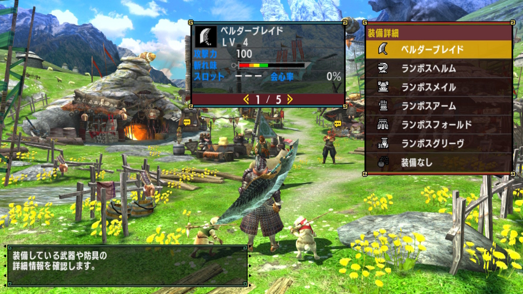 f:id:baba_s:20180805142345j:plain