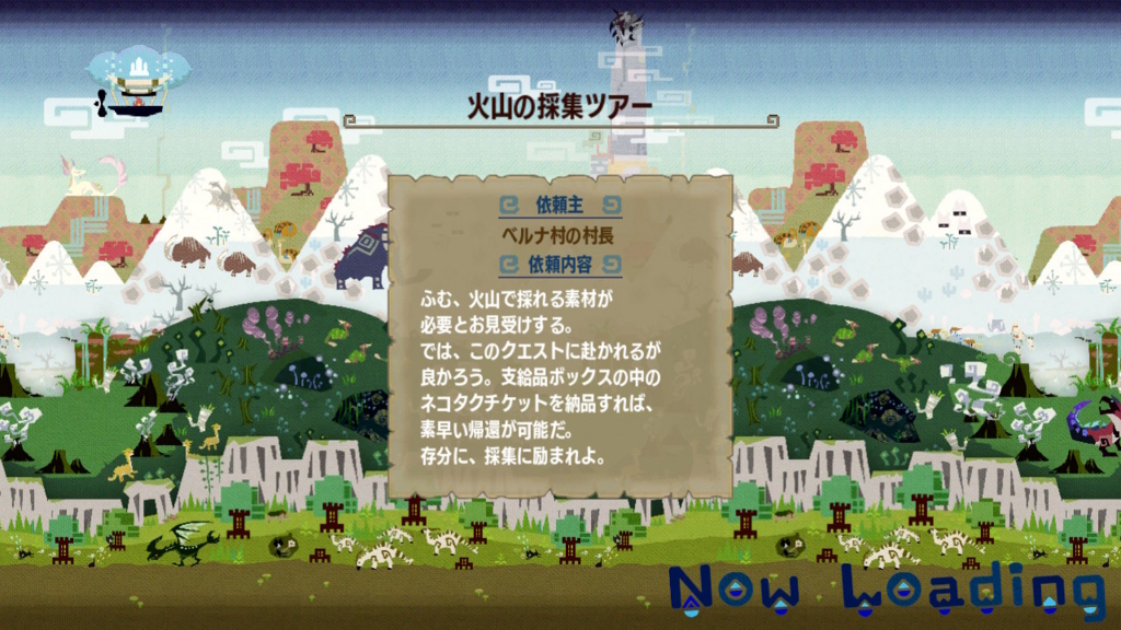 f:id:baba_s:20180805142510j:plain
