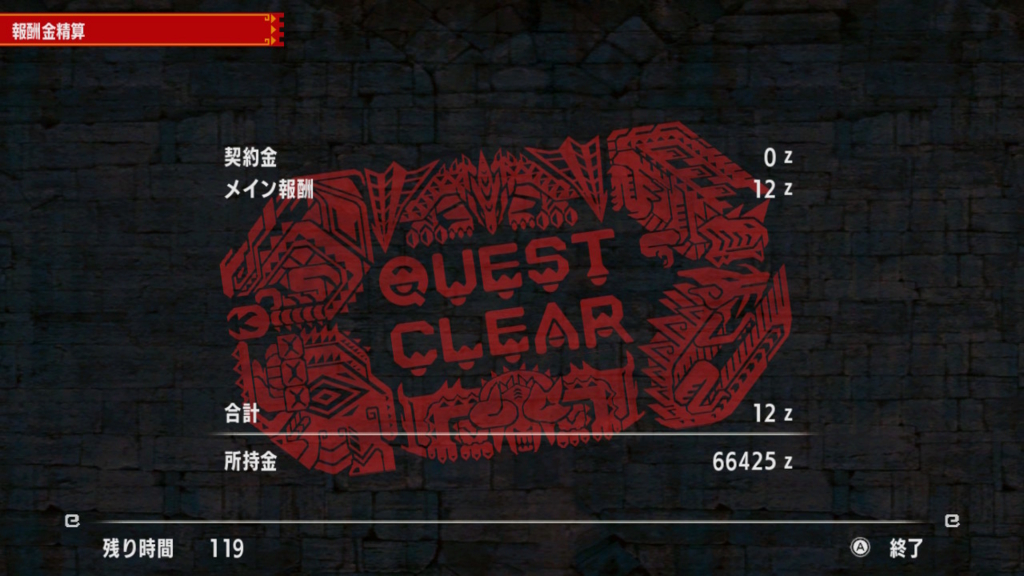 f:id:baba_s:20180805142618j:plain