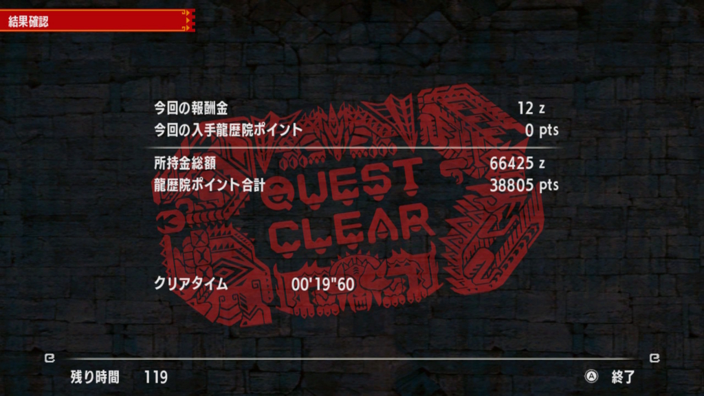 f:id:baba_s:20180805142619j:plain