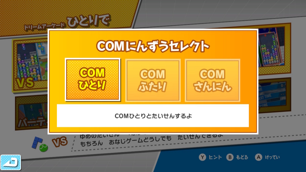 f:id:baba_s:20180805143123j:plain