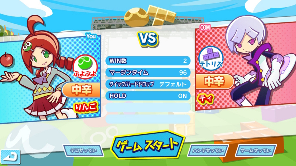 f:id:baba_s:20180805143134j:plain