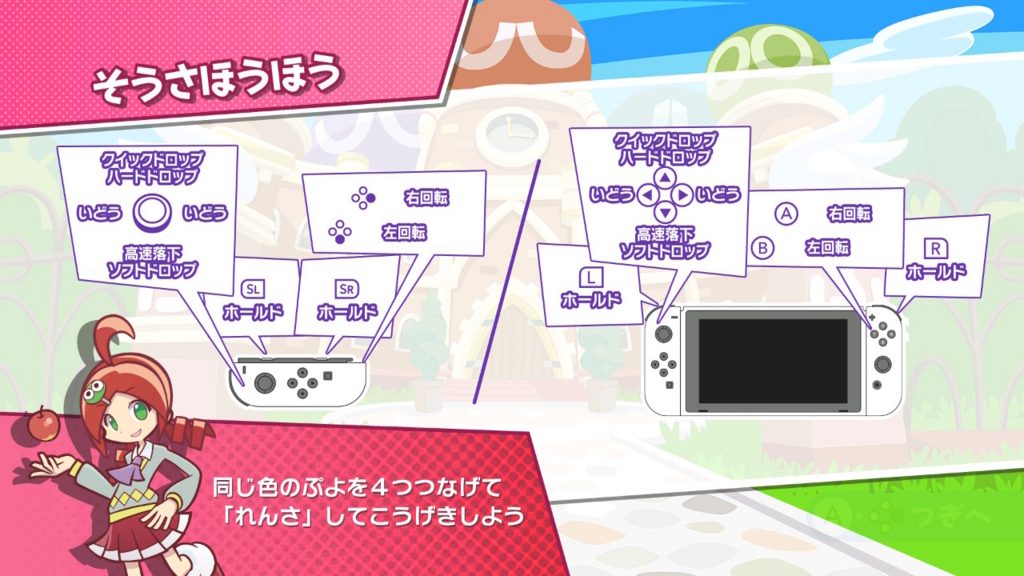 f:id:baba_s:20180805143147j:plain