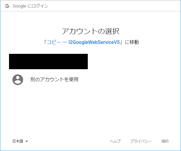 f:id:baba_s:20180817101255p:plain