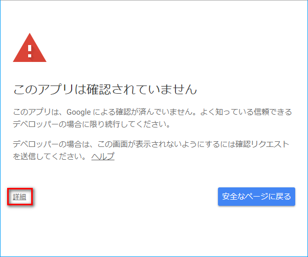 f:id:baba_s:20180817101303p:plain