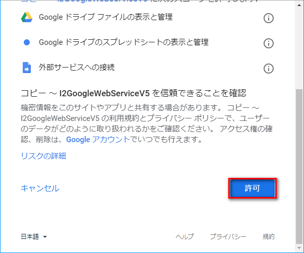 f:id:baba_s:20180817101316p:plain