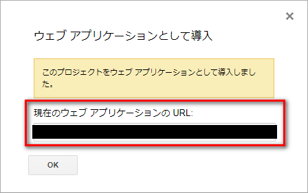 f:id:baba_s:20180817101326p:plain