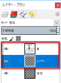 f:id:baba_s:20180817130314p:plain
