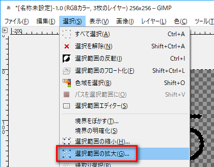f:id:baba_s:20180817130420p:plain