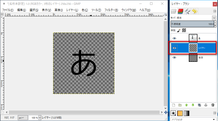 f:id:baba_s:20180817130429p:plain