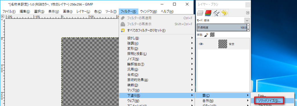 f:id:baba_s:20180817131200p:plain