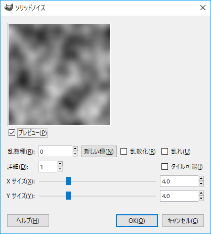 f:id:baba_s:20180817131206p:plain