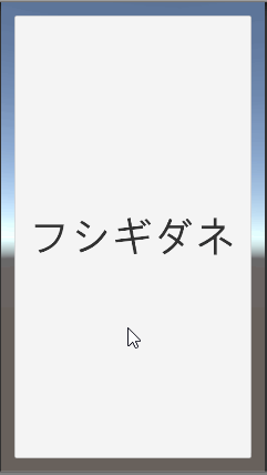 f:id:baba_s:20180825152207g:plain