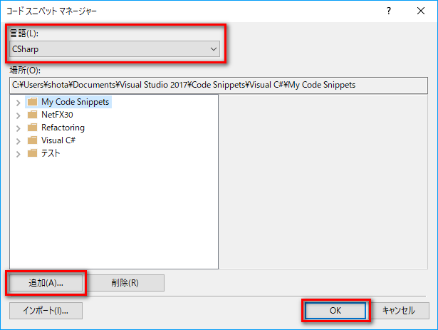 f:id:baba_s:20180916104004p:plain