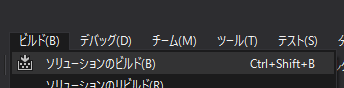 f:id:baba_s:20180917210942p:plain