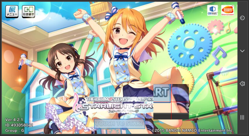 f:id:baba_s:20181001214211p:plain