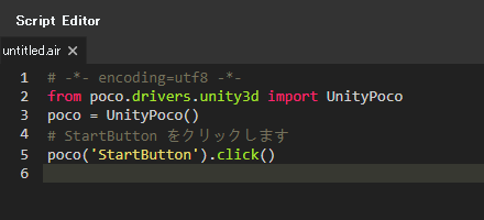 f:id:baba_s:20181002210726p:plain