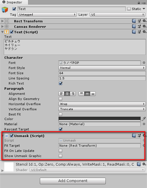 f:id:baba_s:20181028114353p:plain