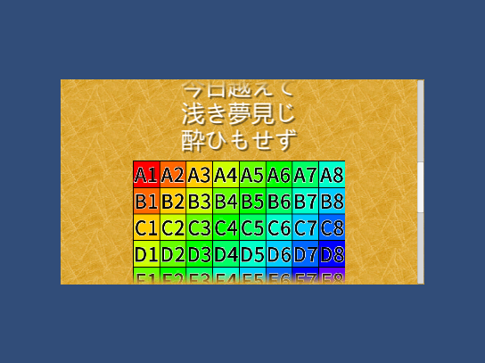 f:id:baba_s:20181104204454p:plain
