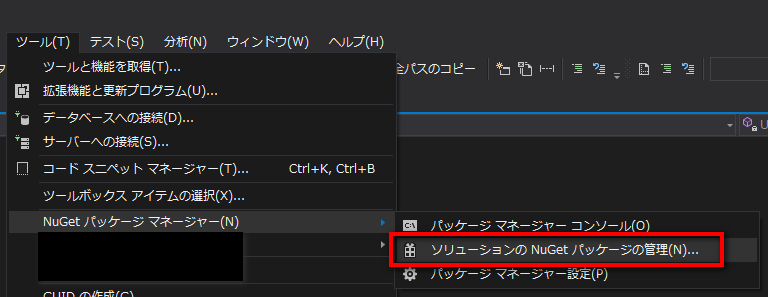 f:id:baba_s:20181217120003p:plain