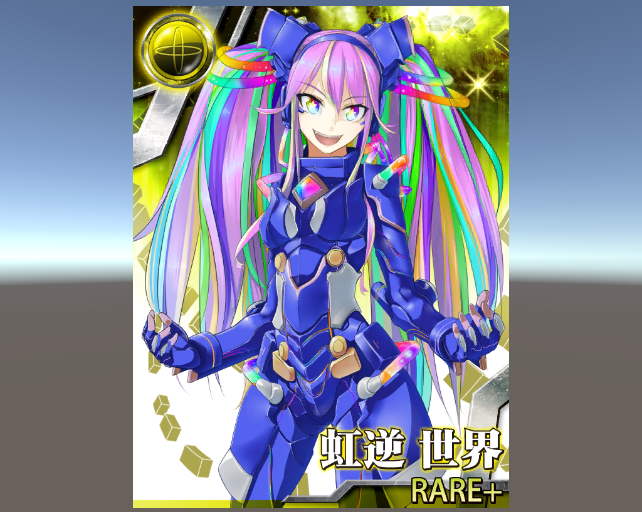 f:id:baba_s:20181222203627p:plain