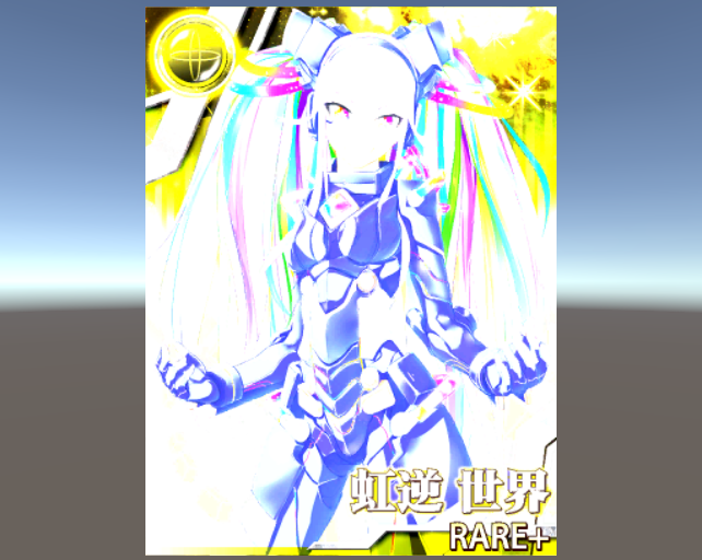 f:id:baba_s:20181222203651p:plain