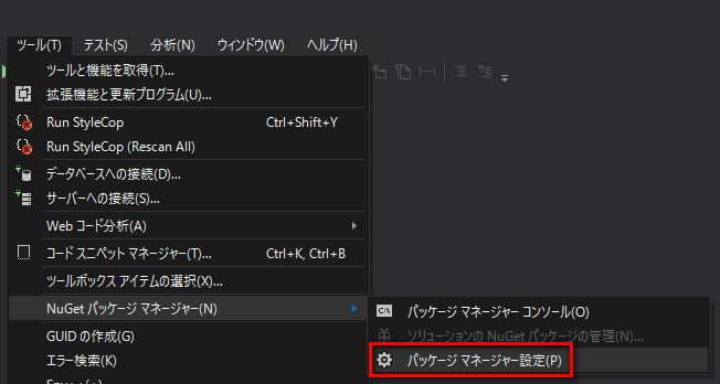 f:id:baba_s:20181223102453p:plain