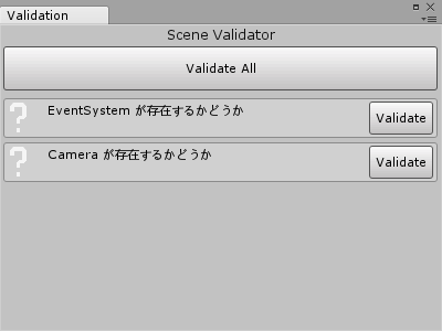 f:id:baba_s:20181223105449p:plain