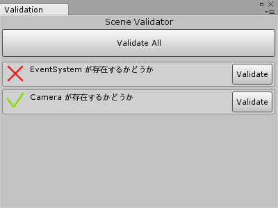 f:id:baba_s:20181223105452p:plain
