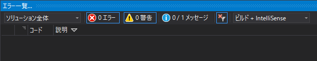 f:id:baba_s:20181223134916p:plain