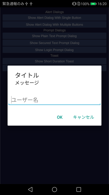f:id:baba_s:20181223162648p:plain f:id:baba_s:20181223162648p:plain