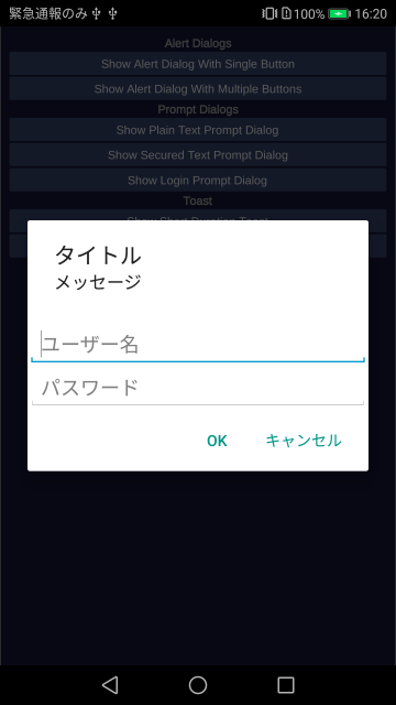 f:id:baba_s:20181223162816p:plain f:id:baba_s:20181223162816p:plain