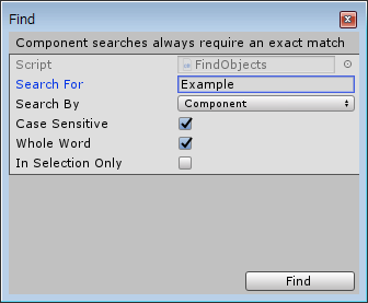 Unity 指定したコンポーネントがアタッチされたプレハブを検索できるエディタ拡張 Findobjects 紹介 コガネブログ