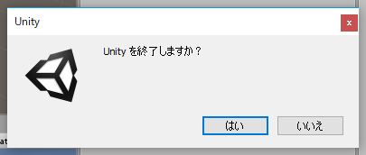f:id:baba_s:20181229230909p:plain
