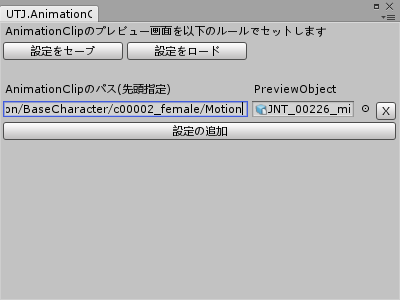 f:id:baba_s:20181231182829p:plain