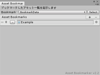 f:id:baba_s:20190101115903p:plain
