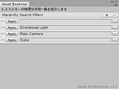 f:id:baba_s:20190101115911p:plain
