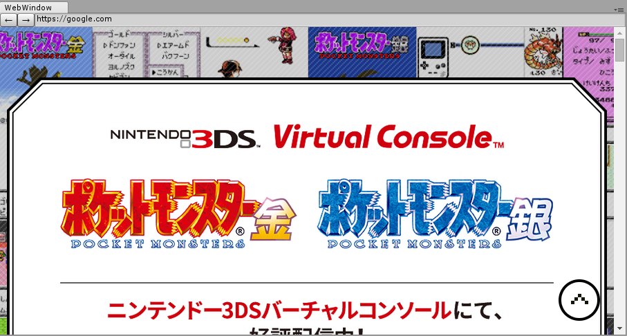 f:id:baba_s:20190101134515p:plain