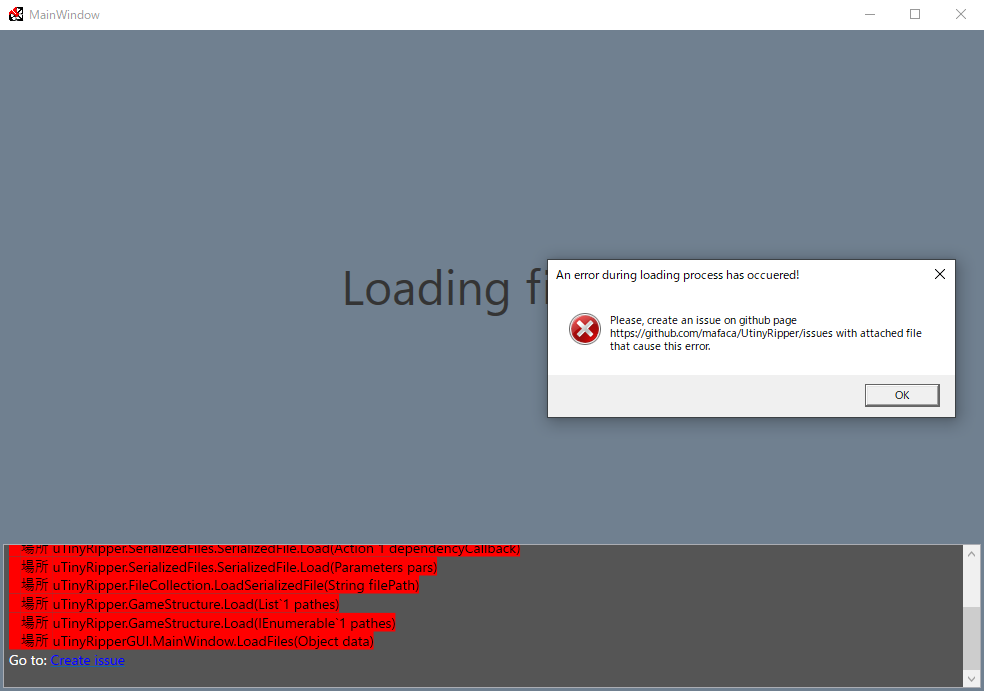 f:id:baba_s:20190104124024p:plain
