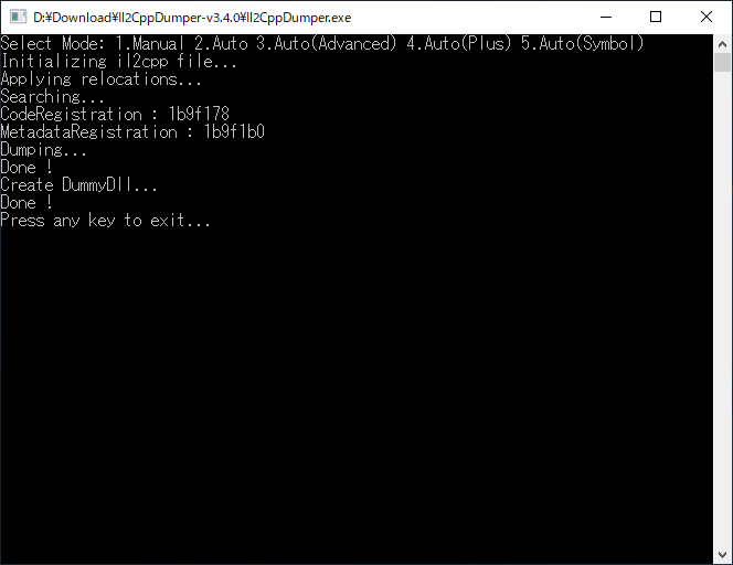Unity Il2cpp ビルドされた Apk から Net のメタデータを抽出できるリバースエンジニアリングツール Il2cppdumper 紹介 コガネブログ Unity Il2cpp ビルドされた Apk から Net のメタデータを抽出できるリバースエンジニアリングツール Il2cppdumper 紹介 コガネブログ