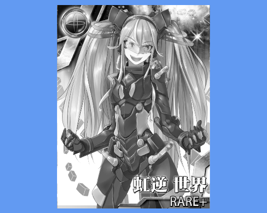 f:id:baba_s:20190106181616p:plain