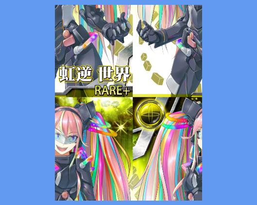 f:id:baba_s:20190106181638p:plain