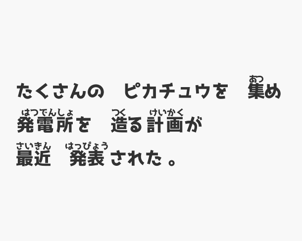 f:id:baba_s:20190110102150p:plain